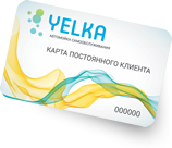 card